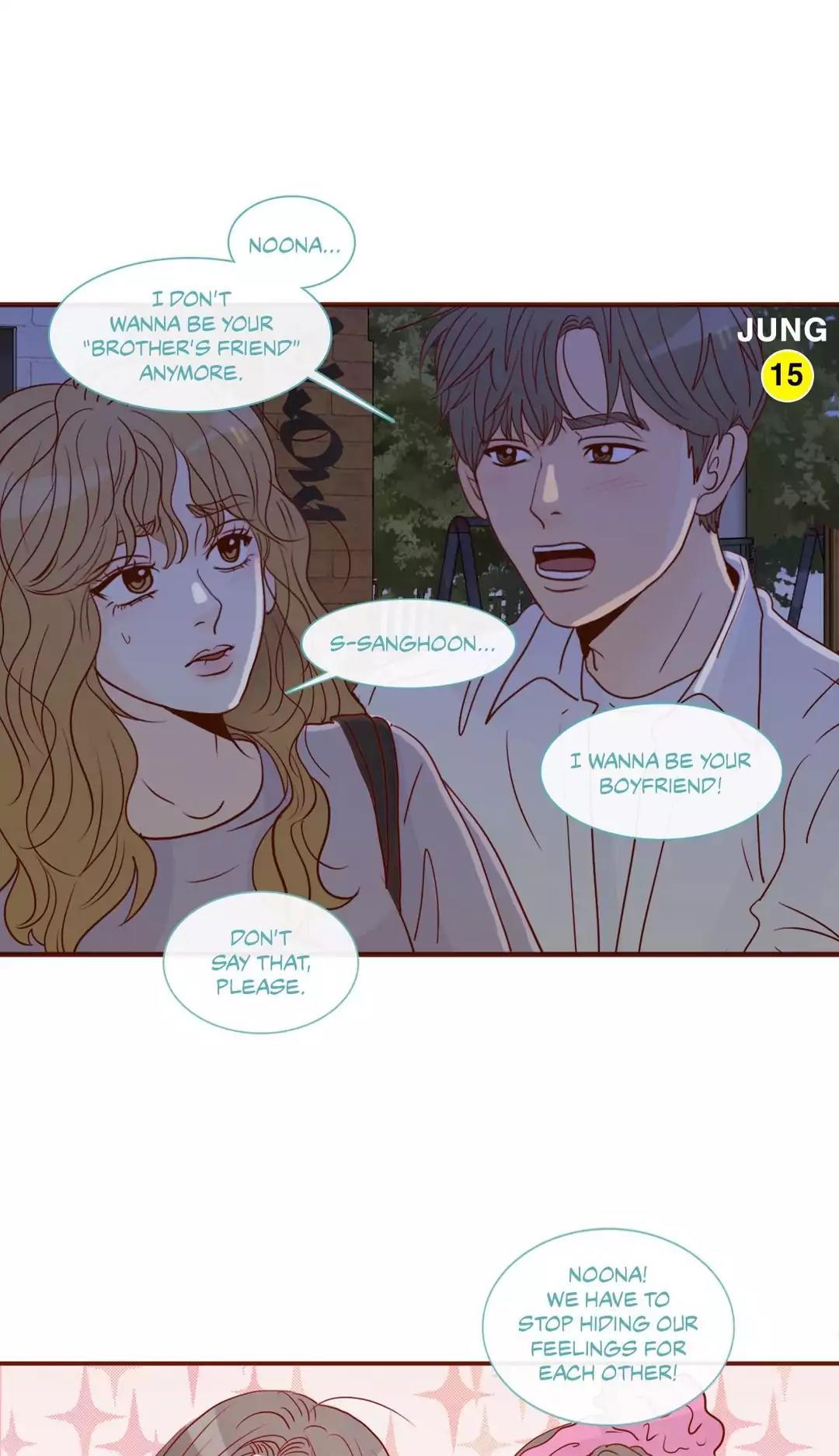 Secret Crush Chapter 93.5 page 3 - Side Story: Jinha's Story (1)
