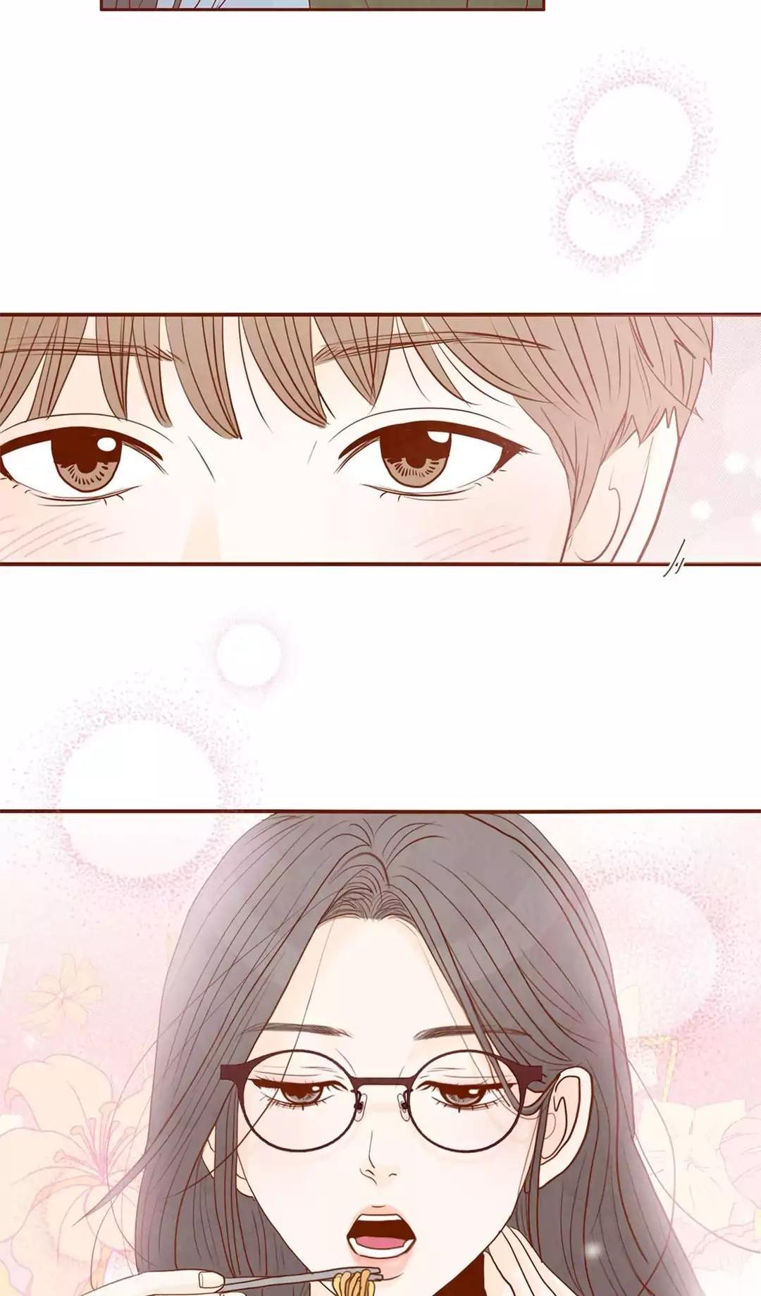 Secret Crush Chapter 93.6 page 46 - Side Story: Jinha's Story (2)