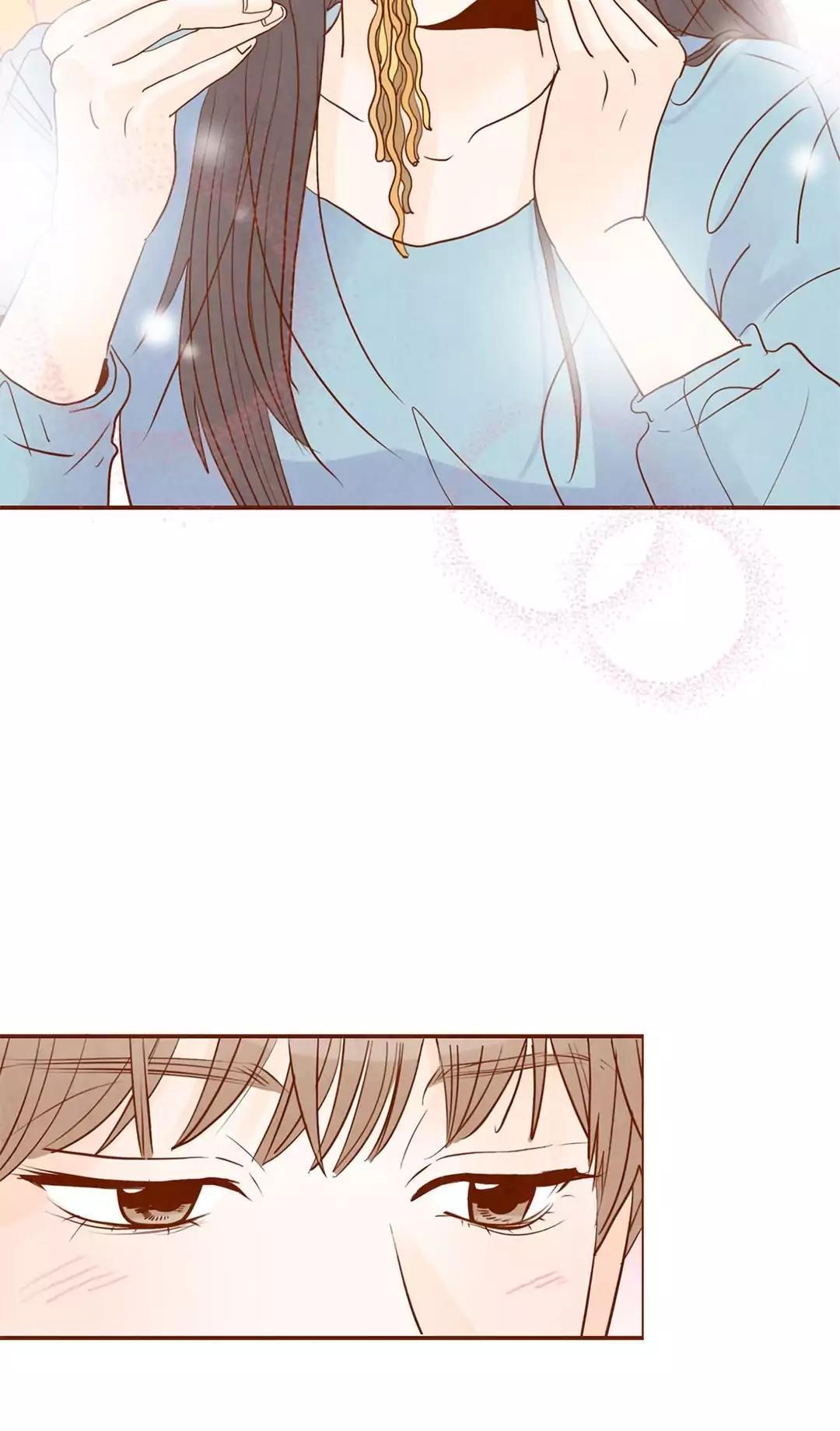 Secret Crush Chapter 93.6 page 47 - Side Story: Jinha's Story (2)