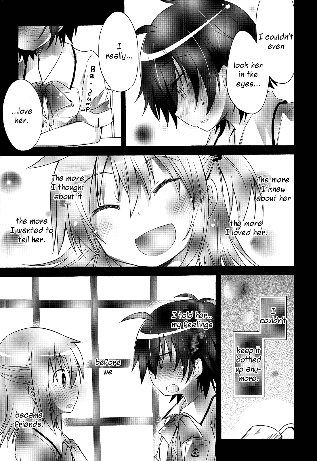 Secret Door Chapter 0.2 page 10 - Chapter 0 v2 : [Oneshot]