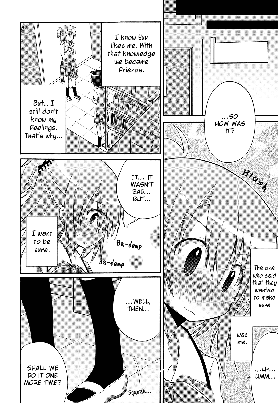 Secret Door Chapter 0.2 page 11 - Chapter 0 v2 : [Oneshot]