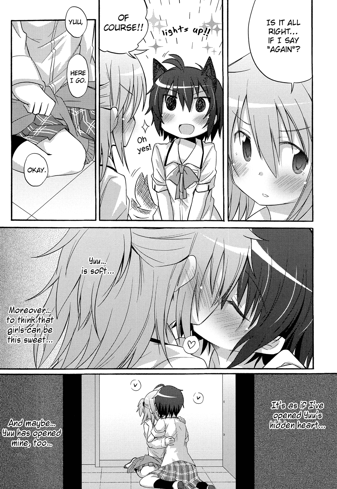 Secret Door Chapter 0.2 page 14 - Chapter 0 v2 : [Oneshot]