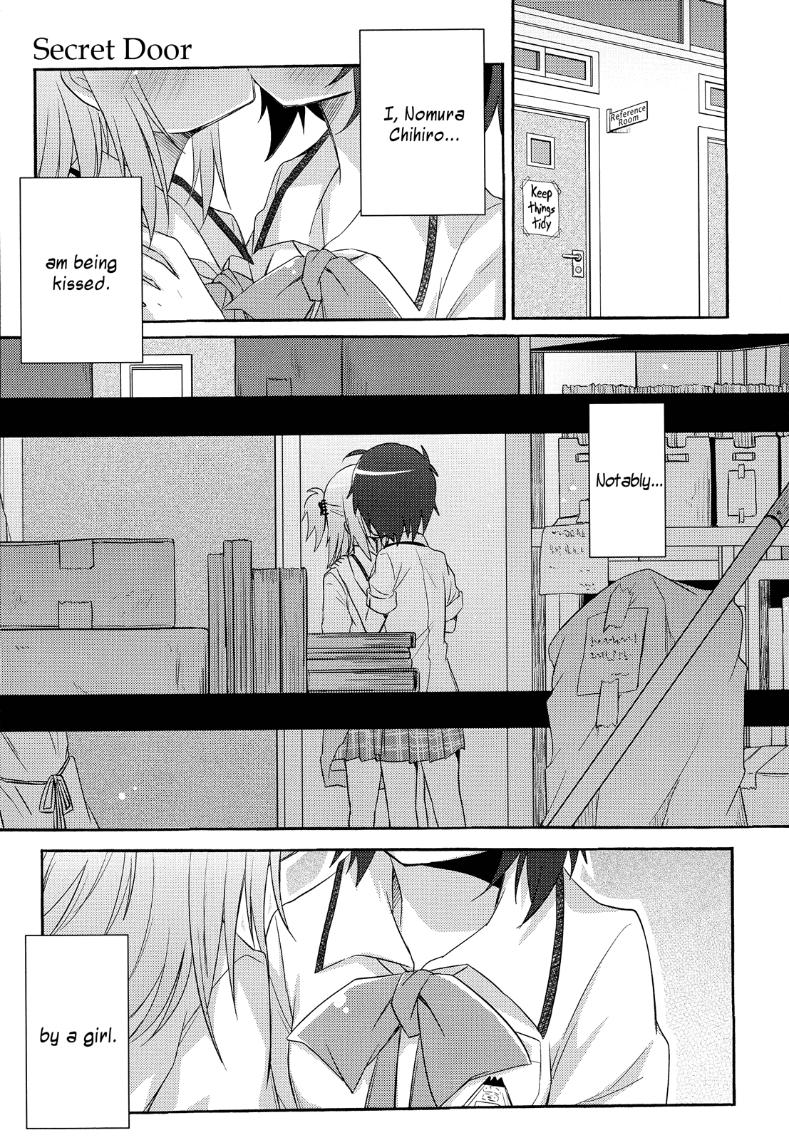 Secret Door Chapter 0.2 page 2 - Chapter 0 v2 : [Oneshot]