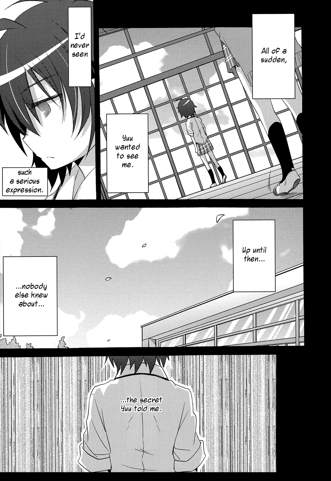Secret Door Chapter 0.2 page 6 - Chapter 0 v2 : [Oneshot]