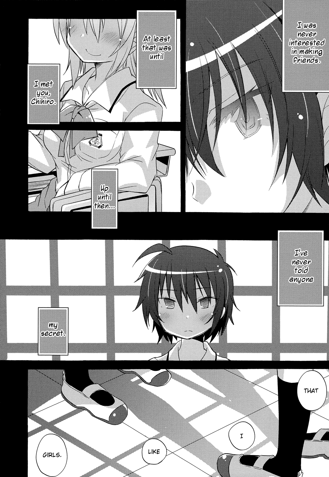 Secret Door Chapter 0.2 page 7 - Chapter 0 v2 : [Oneshot]