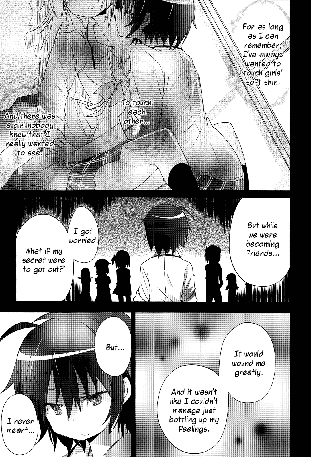 Secret Door Chapter 0.2 page 8 - Chapter 0 v2 : [Oneshot]