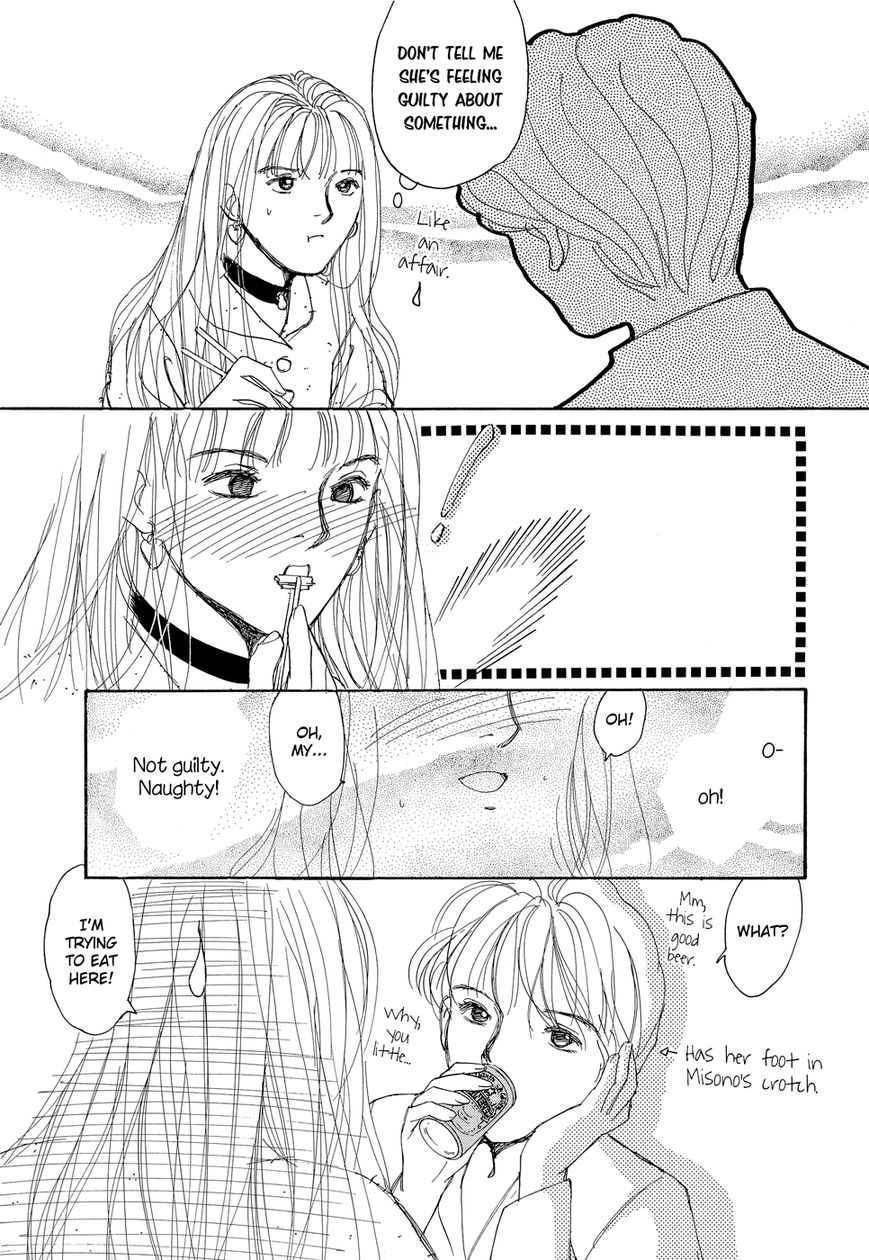 Secret Garden (AMAGATSU Toriko) Chapter 1 page 11 - Chapter 1