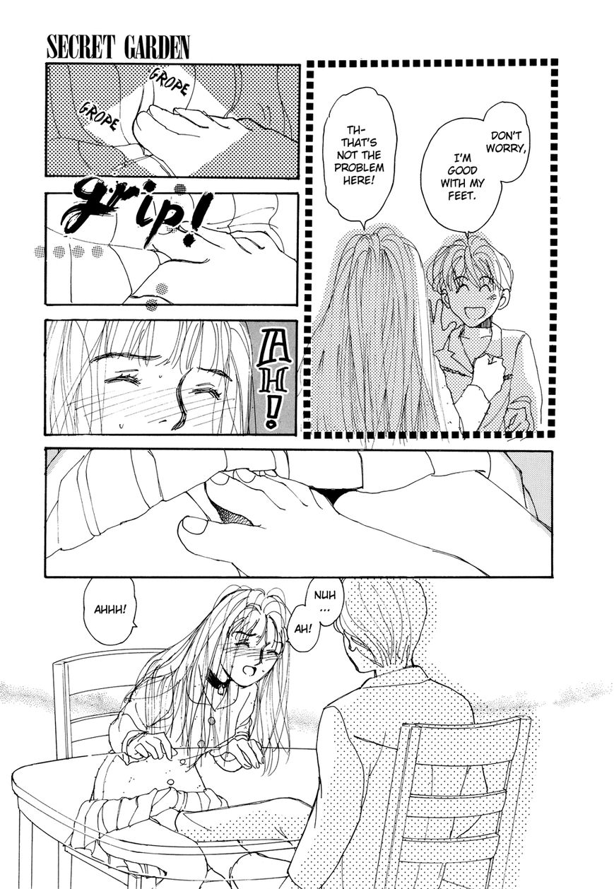 Secret Garden (AMAGATSU Toriko) Chapter 1 page 12 - Chapter 1