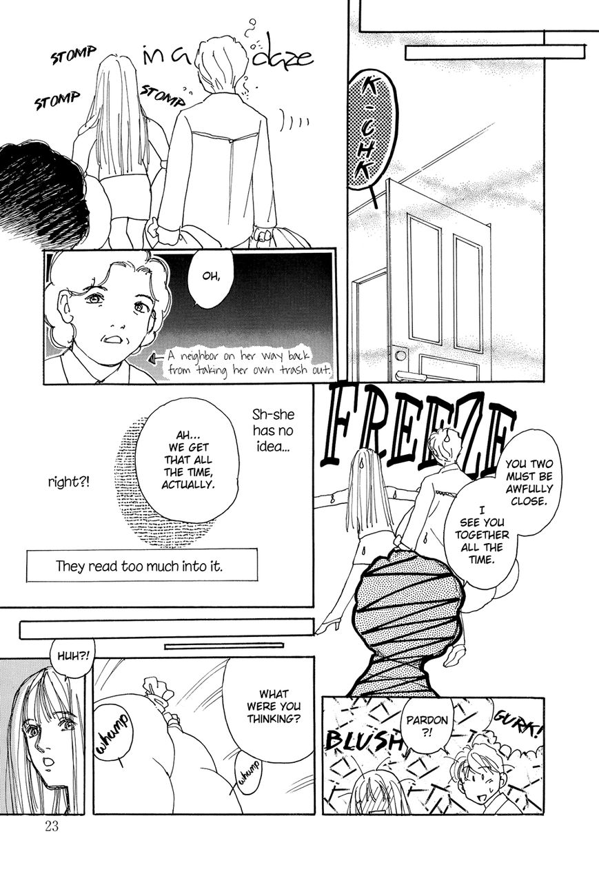 Secret Garden (AMAGATSU Toriko) Chapter 1 page 24 - Chapter 1
