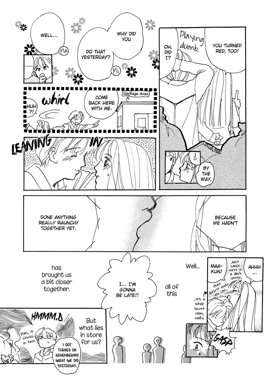 Secret Garden (AMAGATSU Toriko) Chapter 1 page 25 - Chapter 1