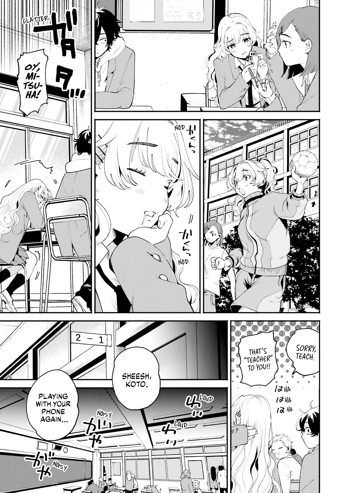 Secret Girl Through the Filter Chapter 1 page 12 - Chapter 1: The Iron Wall and Stone Face