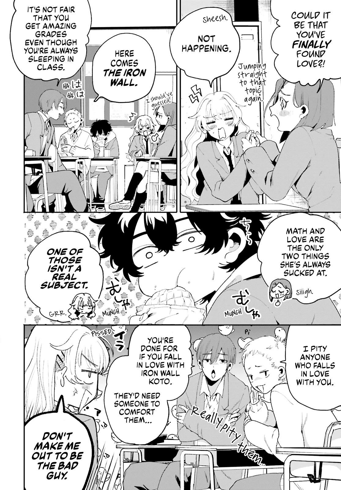Secret Girl Through the Filter Chapter 1 page 13 - Chapter 1: The Iron Wall and Stone Face