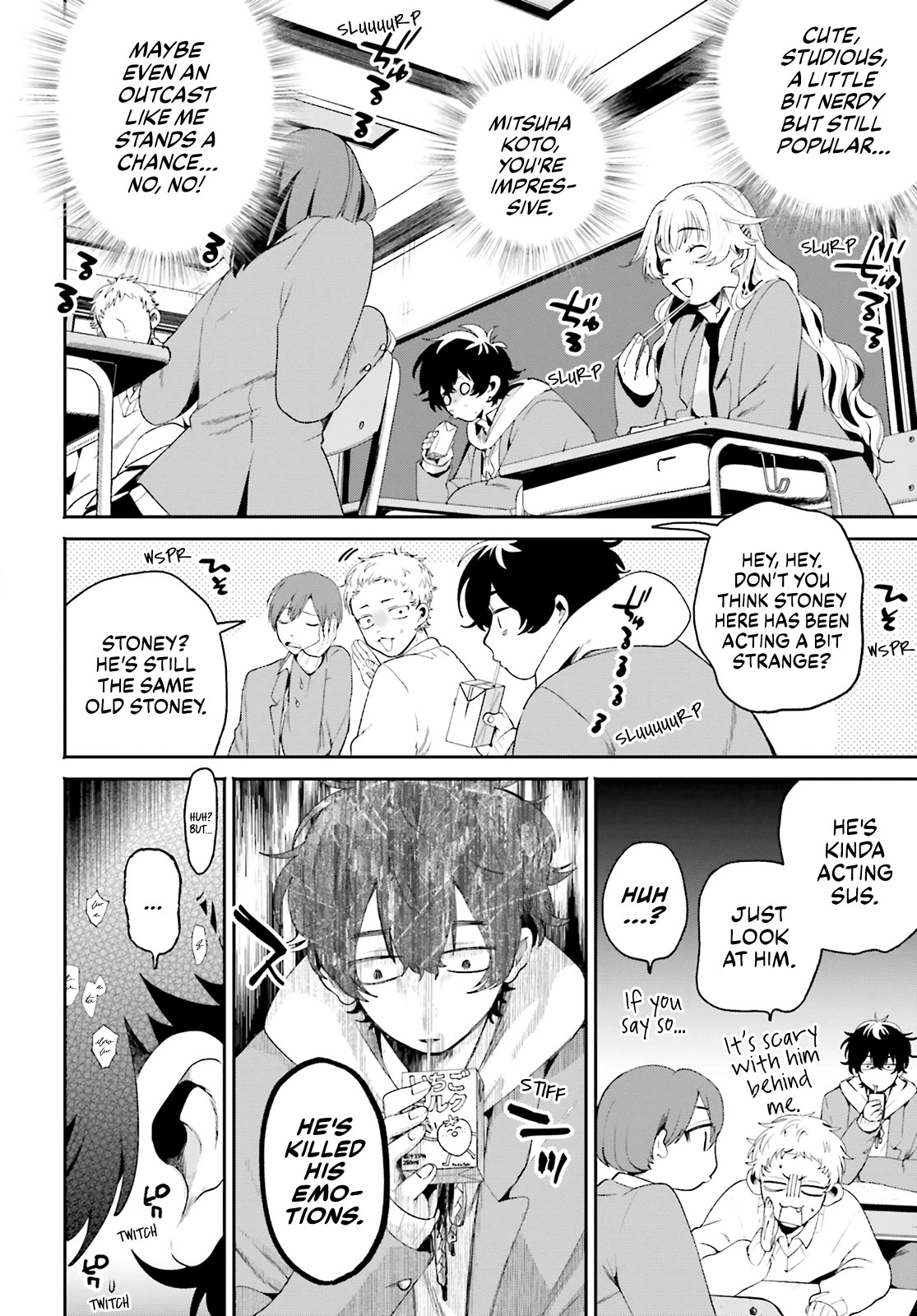 Secret Girl Through the Filter Chapter 1 page 17 - Chapter 1: The Iron Wall and Stone Face