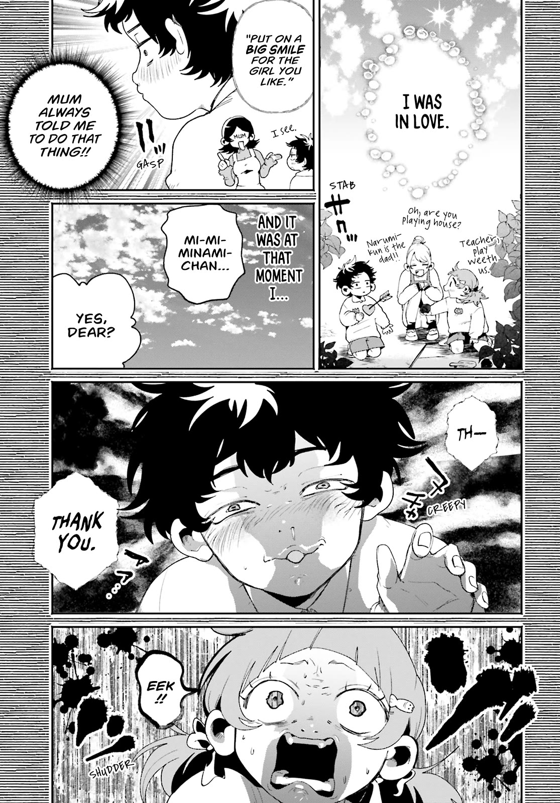 Secret Girl Through the Filter Chapter 1 page 22 - Chapter 1: The Iron Wall and Stone Face