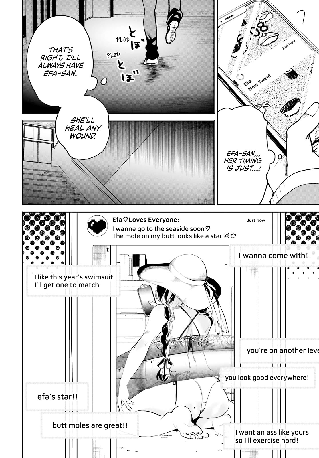 Secret Girl Through the Filter Chapter 1 page 25 - Chapter 1: The Iron Wall and Stone Face
