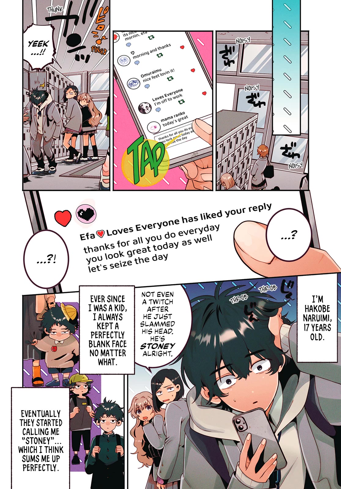 Secret Girl Through the Filter Chapter 1 page 3 - Chapter 1: The Iron Wall and Stone Face