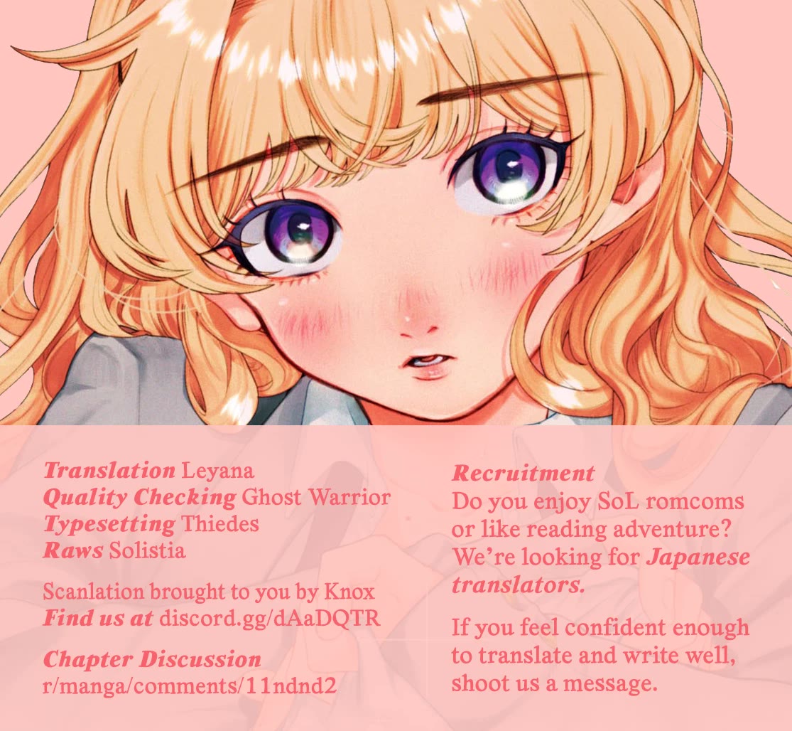 Secret Girl Through the Filter Chapter 1 page 30 - Chapter 1: The Iron Wall and Stone Face