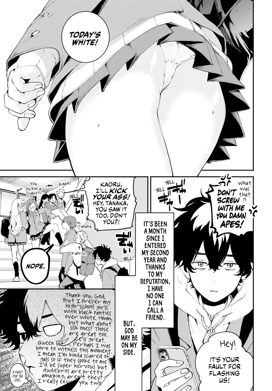 Secret Girl Through the Filter Chapter 1 page 4 - Chapter 1: The Iron Wall and Stone Face