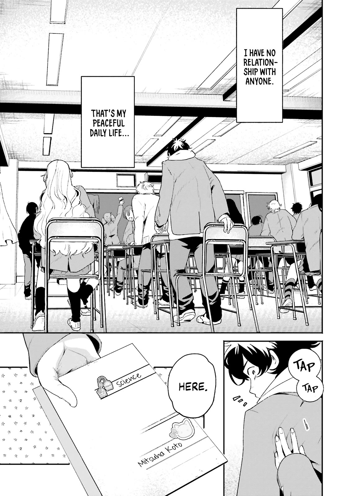 Secret Girl Through the Filter Chapter 1 page 8 - Chapter 1: The Iron Wall and Stone Face