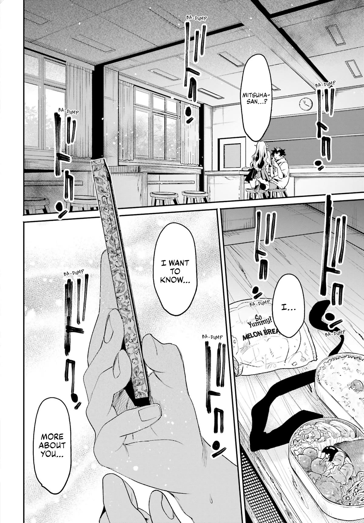 Secret Girl Through the Filter Chapter 10 page 17 - Chapter 10: I Can't Express In Words