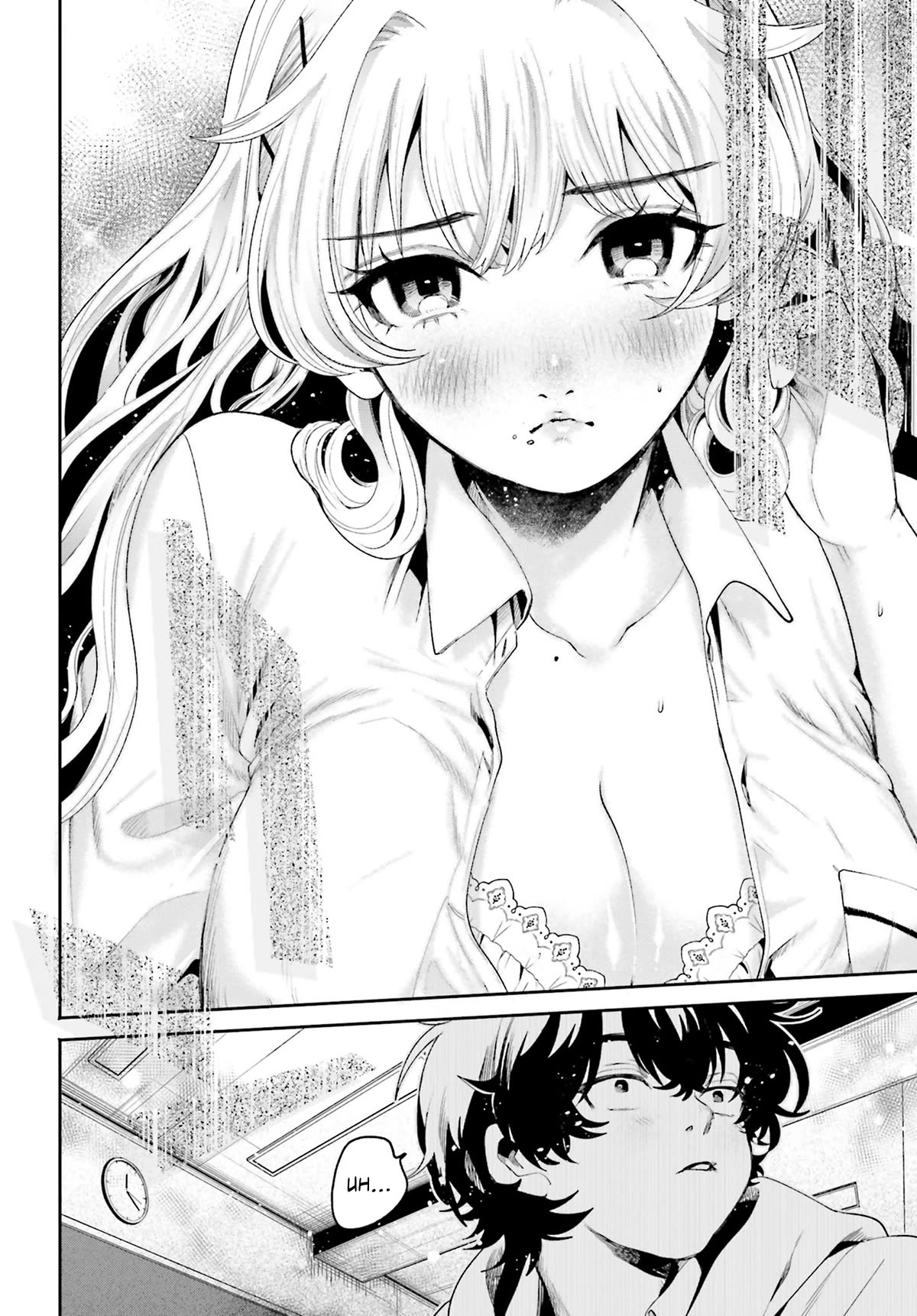 Secret Girl Through the Filter Chapter 10 page 19 - Chapter 10: I Can't Express In Words