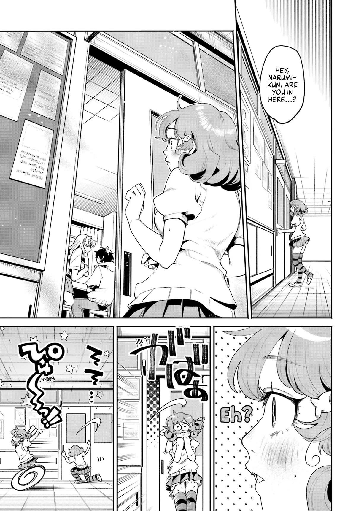 Secret Girl Through the Filter Chapter 10 page 20 - Chapter 10: I Can't Express In Words