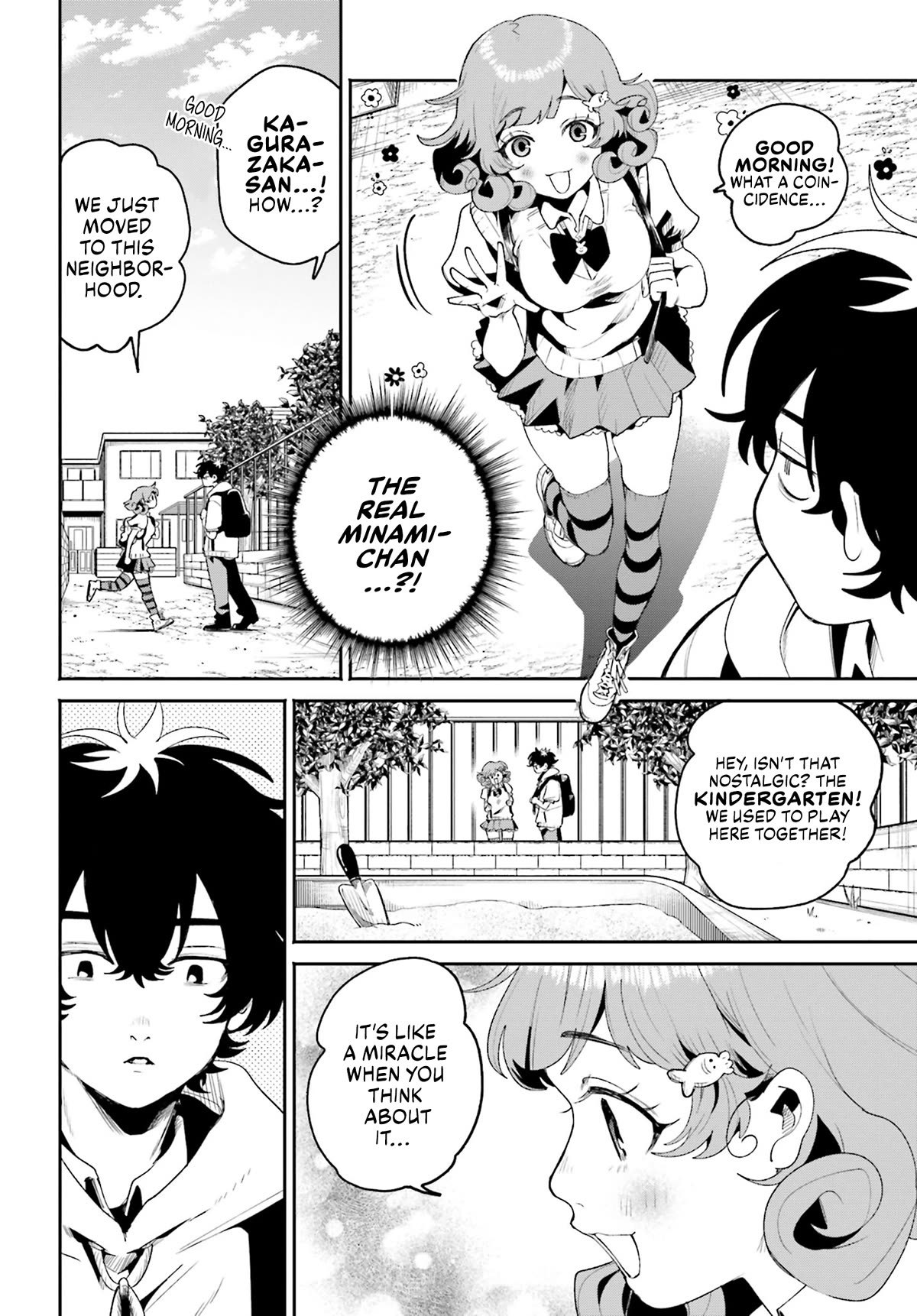 Secret Girl Through the Filter Chapter 10 page 5 - Chapter 10: I Can't Express In Words