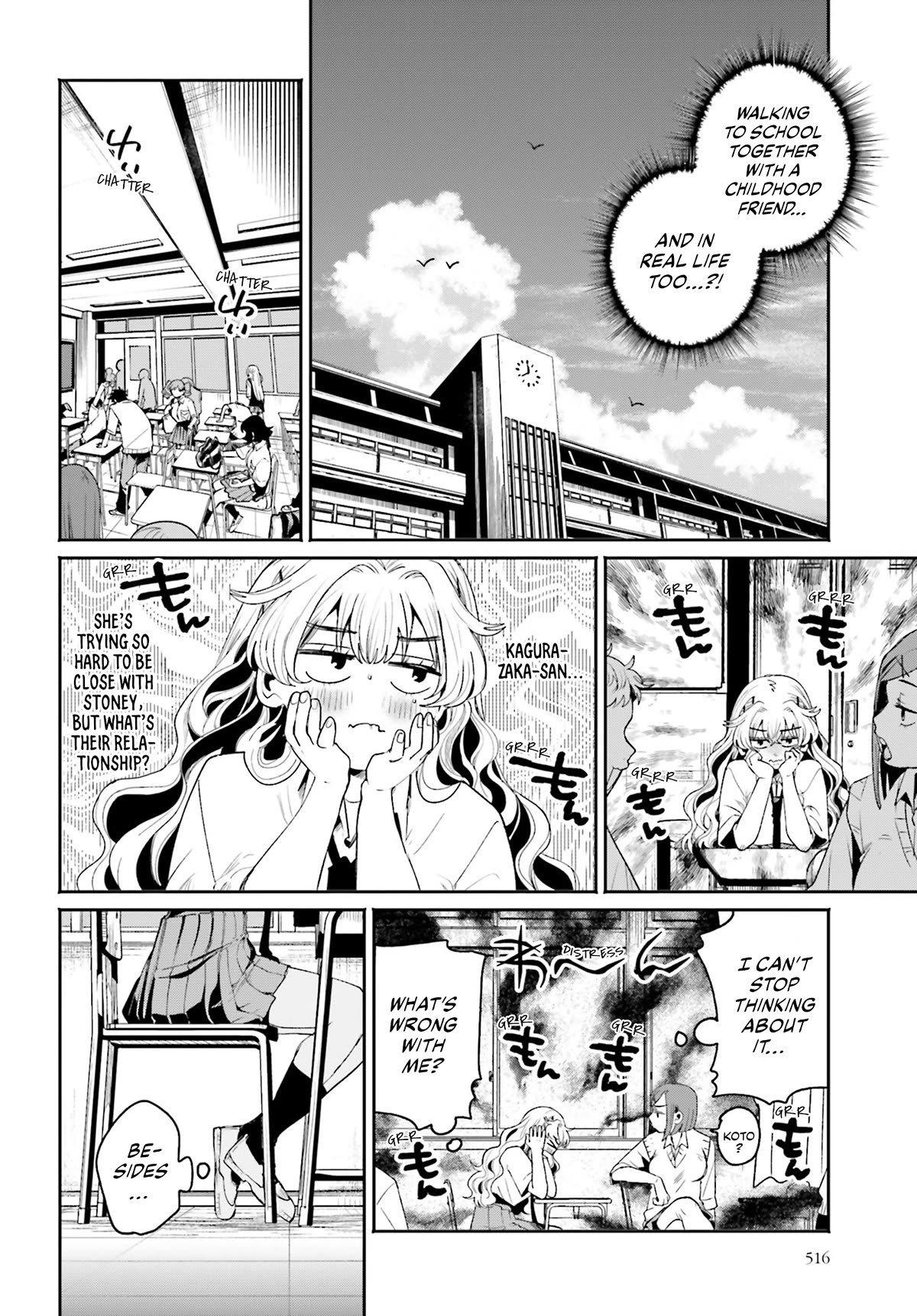 Secret Girl Through the Filter Chapter 10 page 7 - Chapter 10: I Can't Express In Words