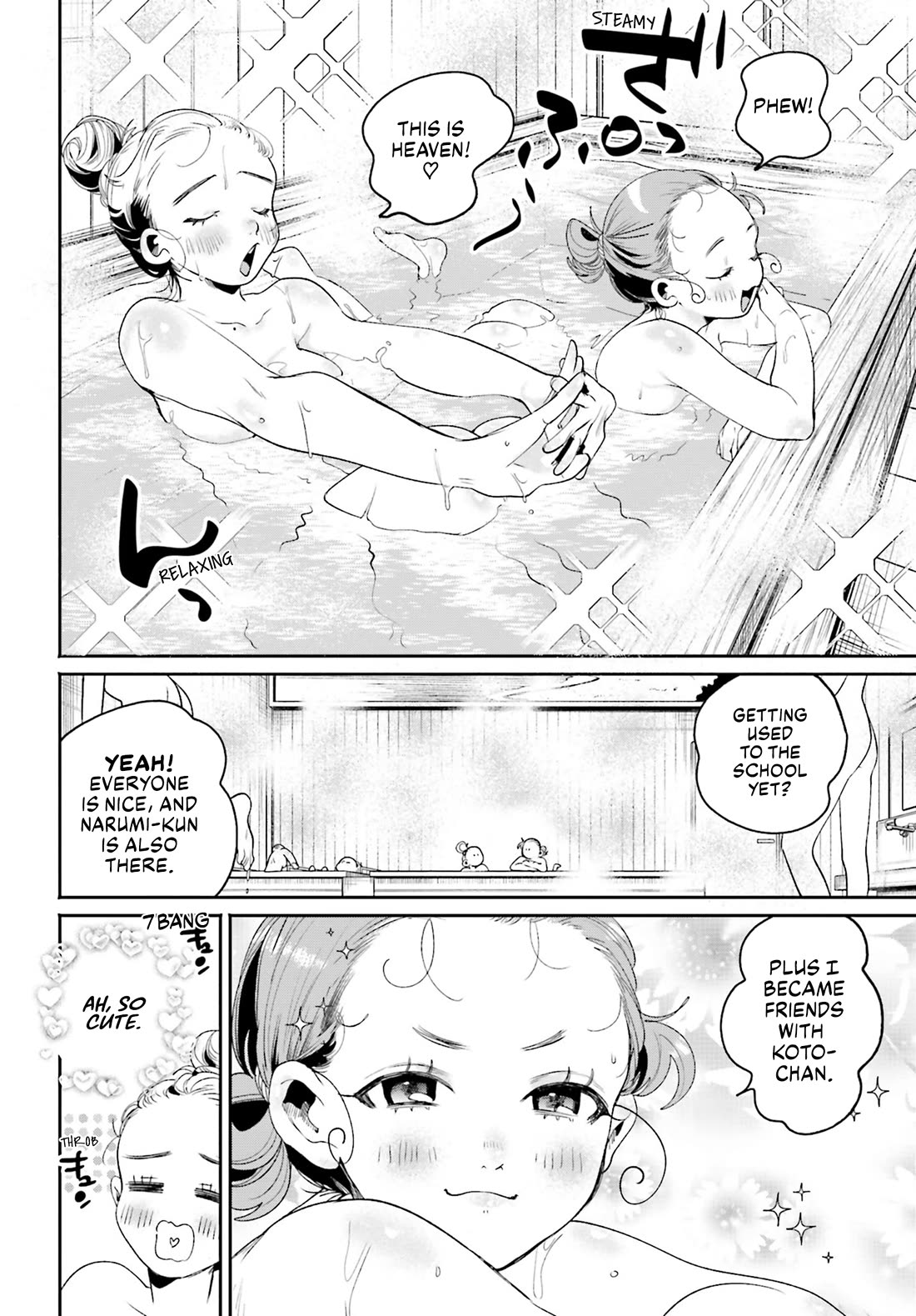 Secret Girl Through the Filter Chapter 11 page 11 - Chapter 11: Naked Friendship