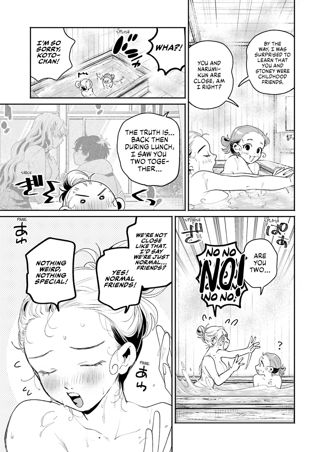 Secret Girl Through the Filter Chapter 11 page 12 - Chapter 11: Naked Friendship