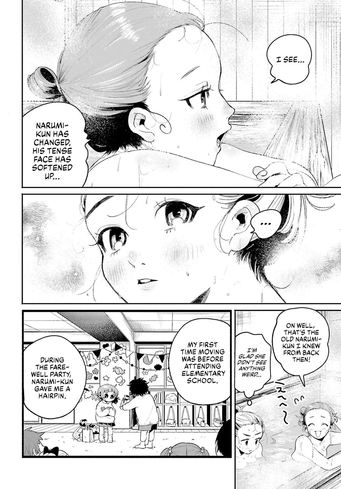 Secret Girl Through the Filter Chapter 11 page 13 - Chapter 11: Naked Friendship