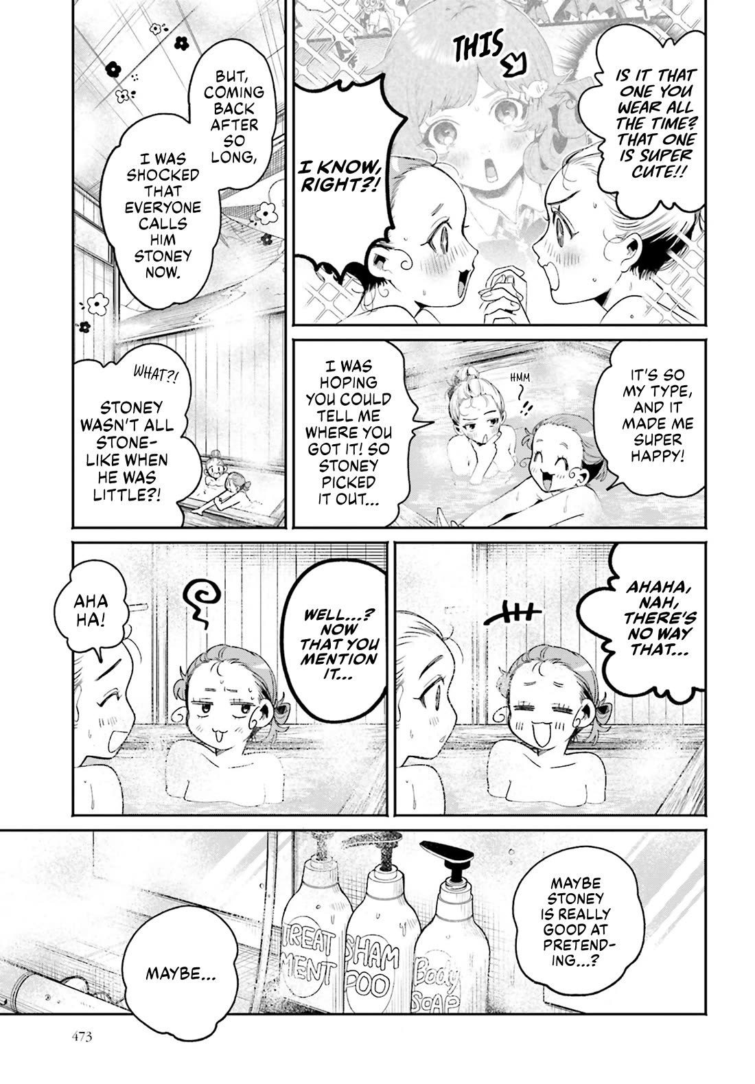 Secret Girl Through the Filter Chapter 11 page 14 - Chapter 11: Naked Friendship