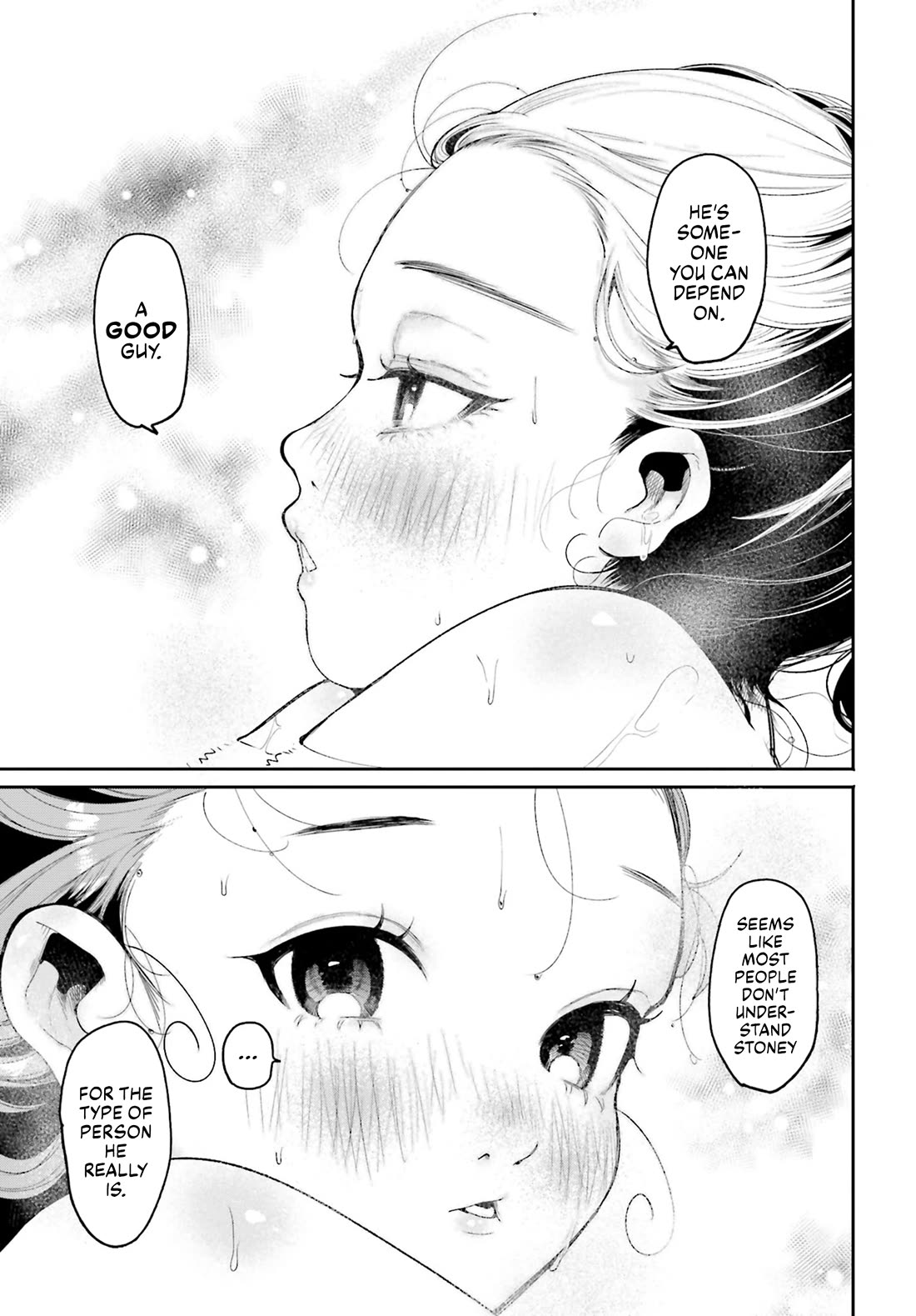 Secret Girl Through the Filter Chapter 11 page 16 - Chapter 11: Naked Friendship