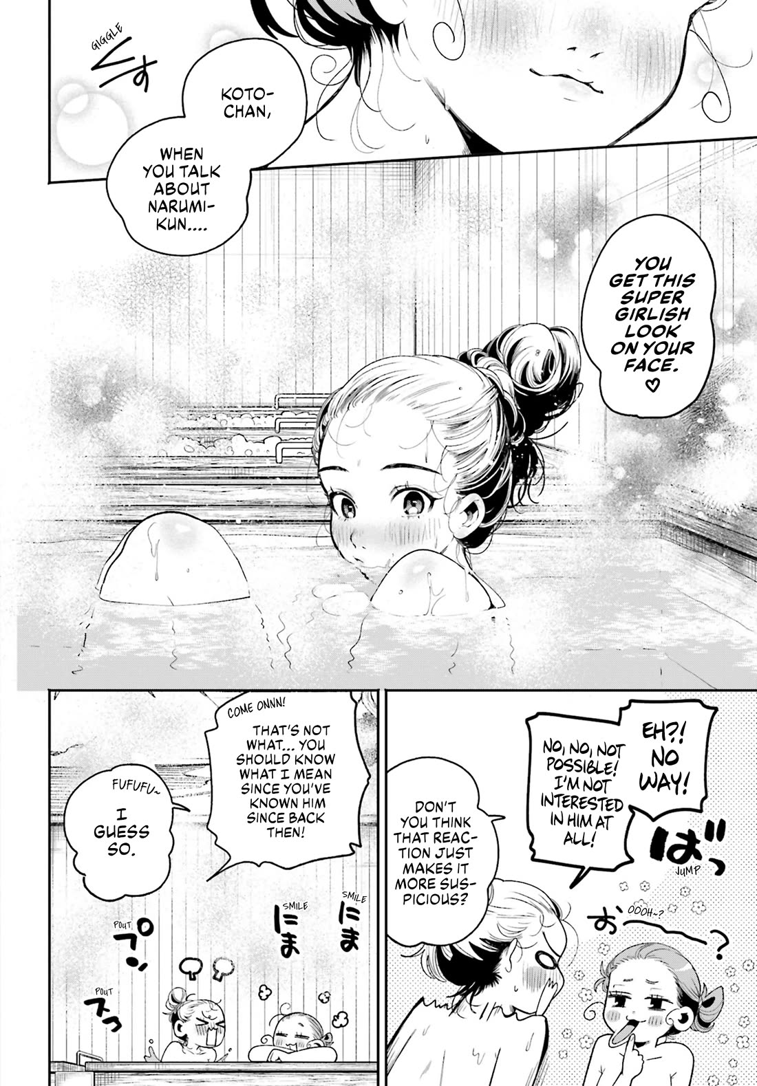Secret Girl Through the Filter Chapter 11 page 17 - Chapter 11: Naked Friendship