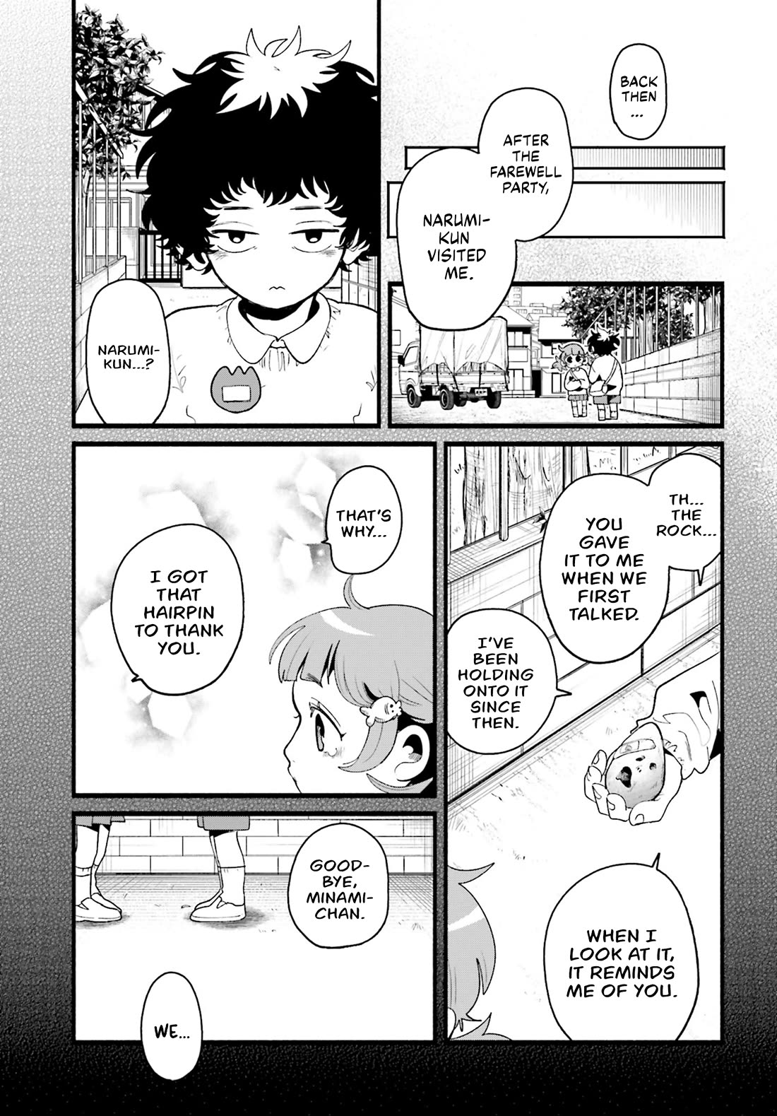 Secret Girl Through the Filter Chapter 11 page 18 - Chapter 11: Naked Friendship