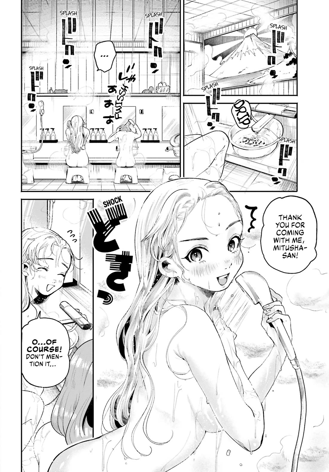 Secret Girl Through the Filter Chapter 11 page 3 - Chapter 11: Naked Friendship