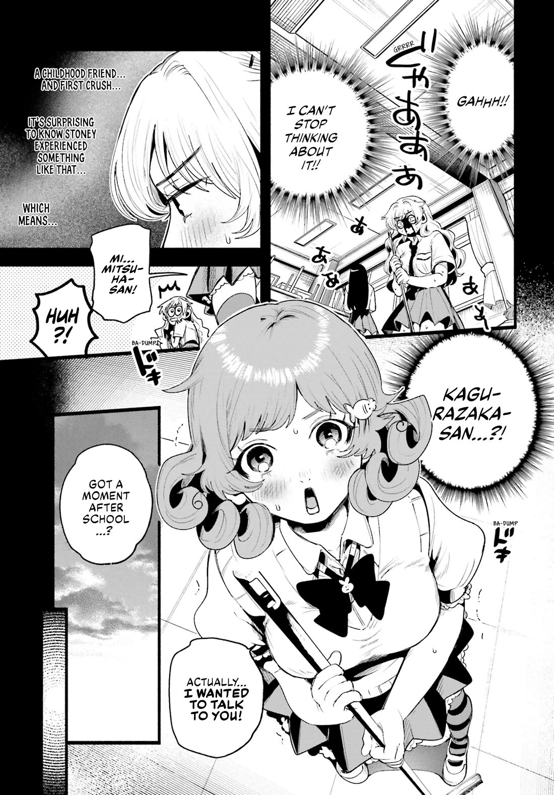 Secret Girl Through the Filter Chapter 11 page 6 - Chapter 11: Naked Friendship
