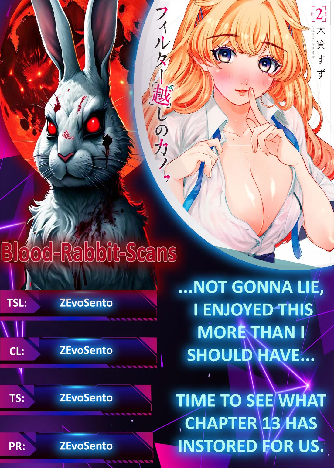 Secret Girl Through the Filter Chapter 12 page 1 - Chapter 12: Memories only for the two of us