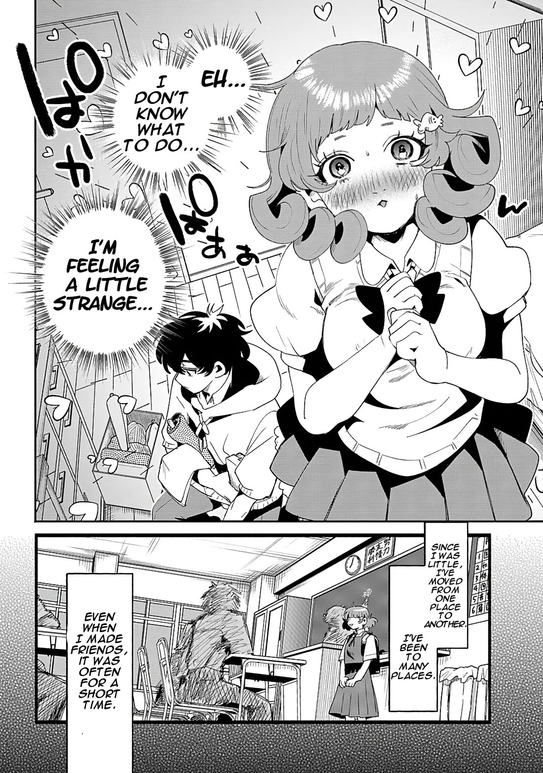Secret Girl Through the Filter Chapter 12 page 11 - Chapter 12: Memories only for the two of us
