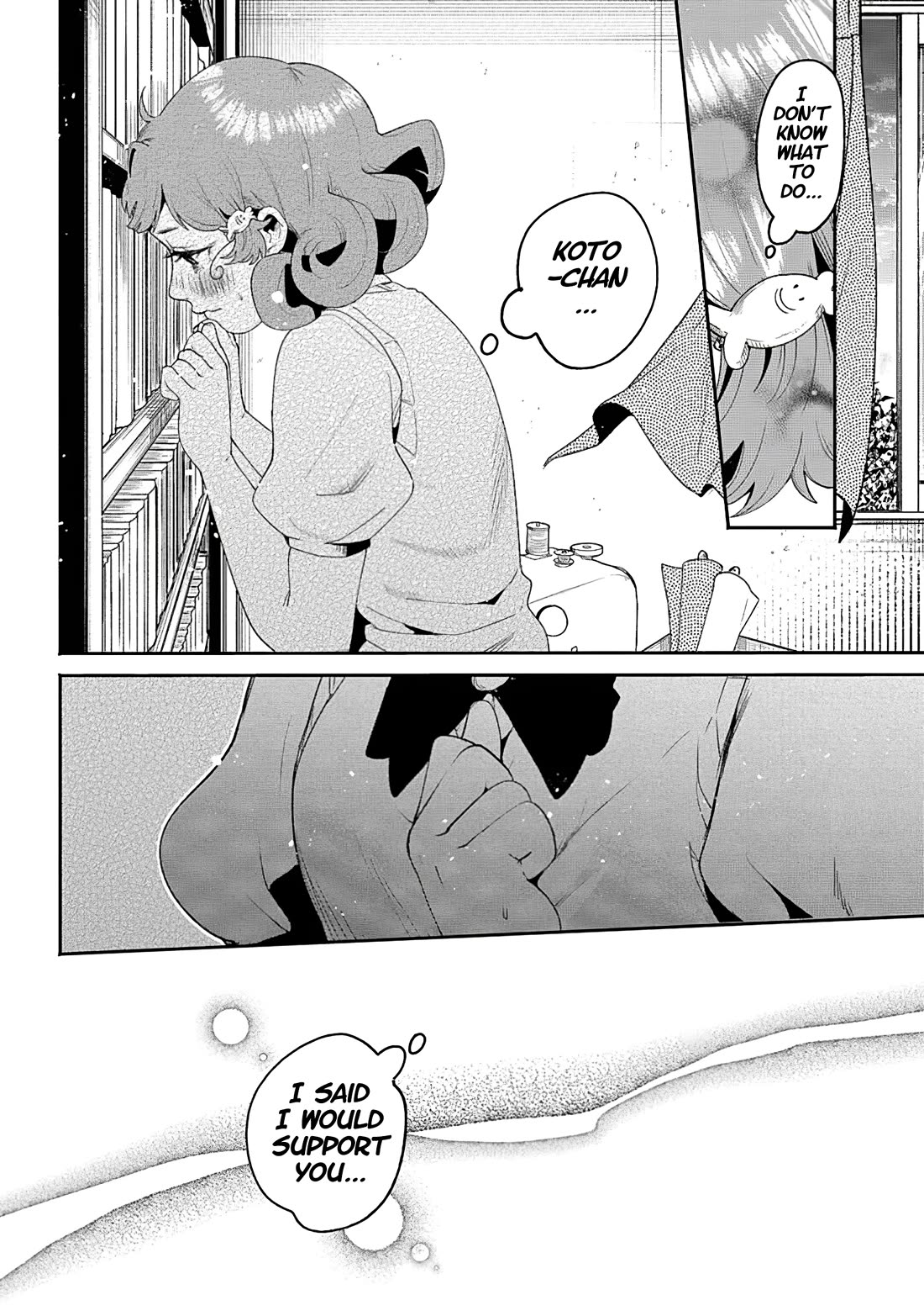 Secret Girl Through the Filter Chapter 12 page 13 - Chapter 12: Memories only for the two of us