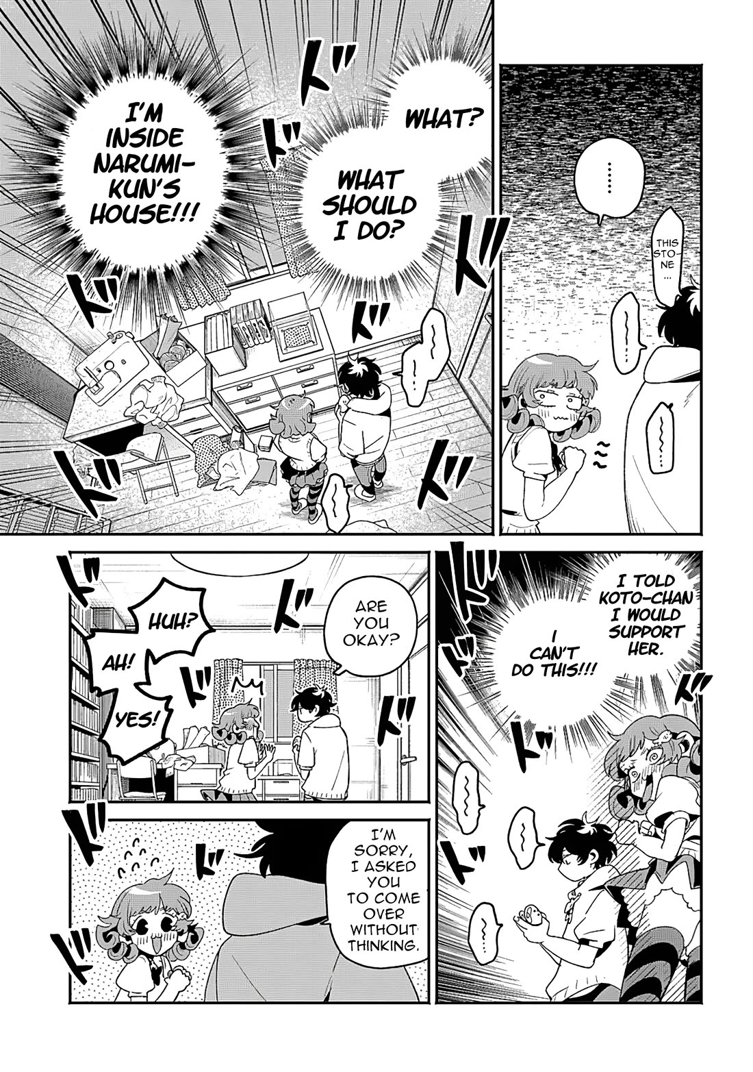 Secret Girl Through the Filter Chapter 12 page 8 - Chapter 12: Memories only for the two of us