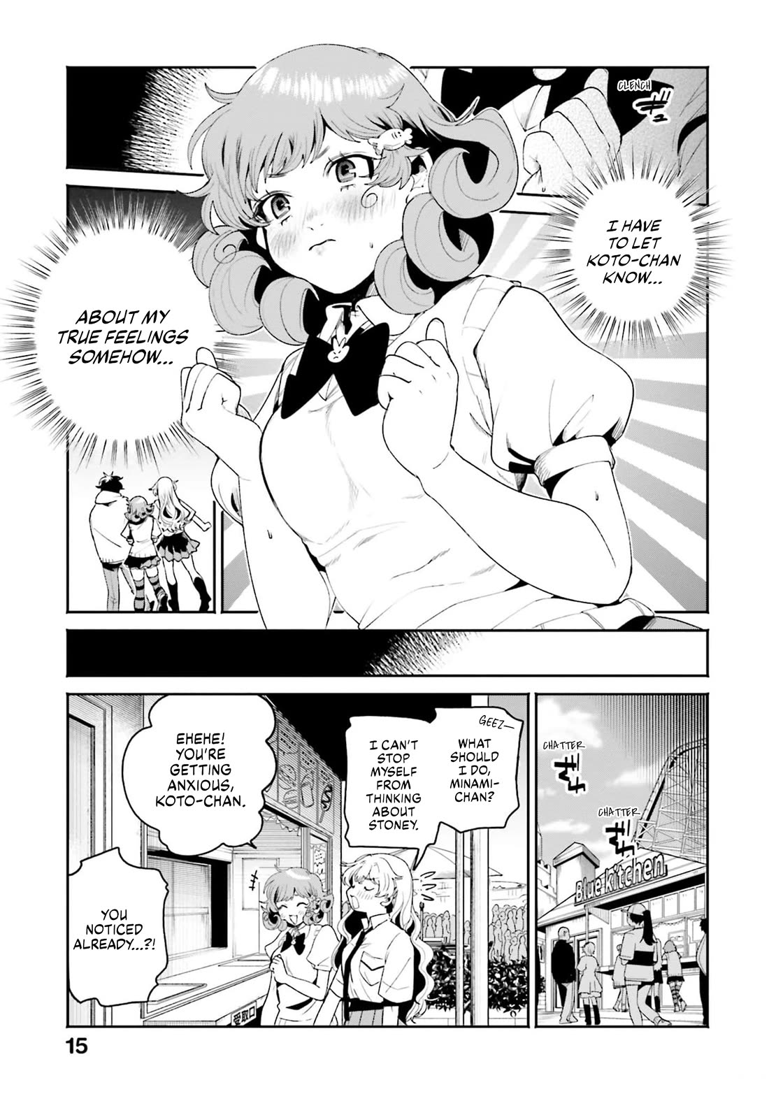 Secret Girl Through the Filter Chapter 13 page 14 - Chapter 13: Secret Talk