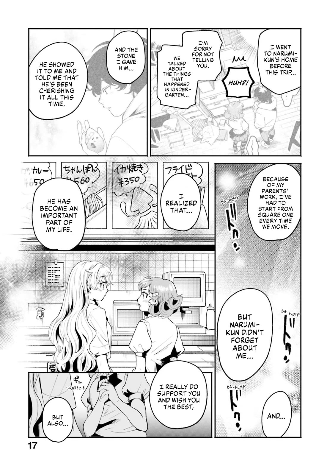 Secret Girl Through the Filter Chapter 13 page 16 - Chapter 13: Secret Talk