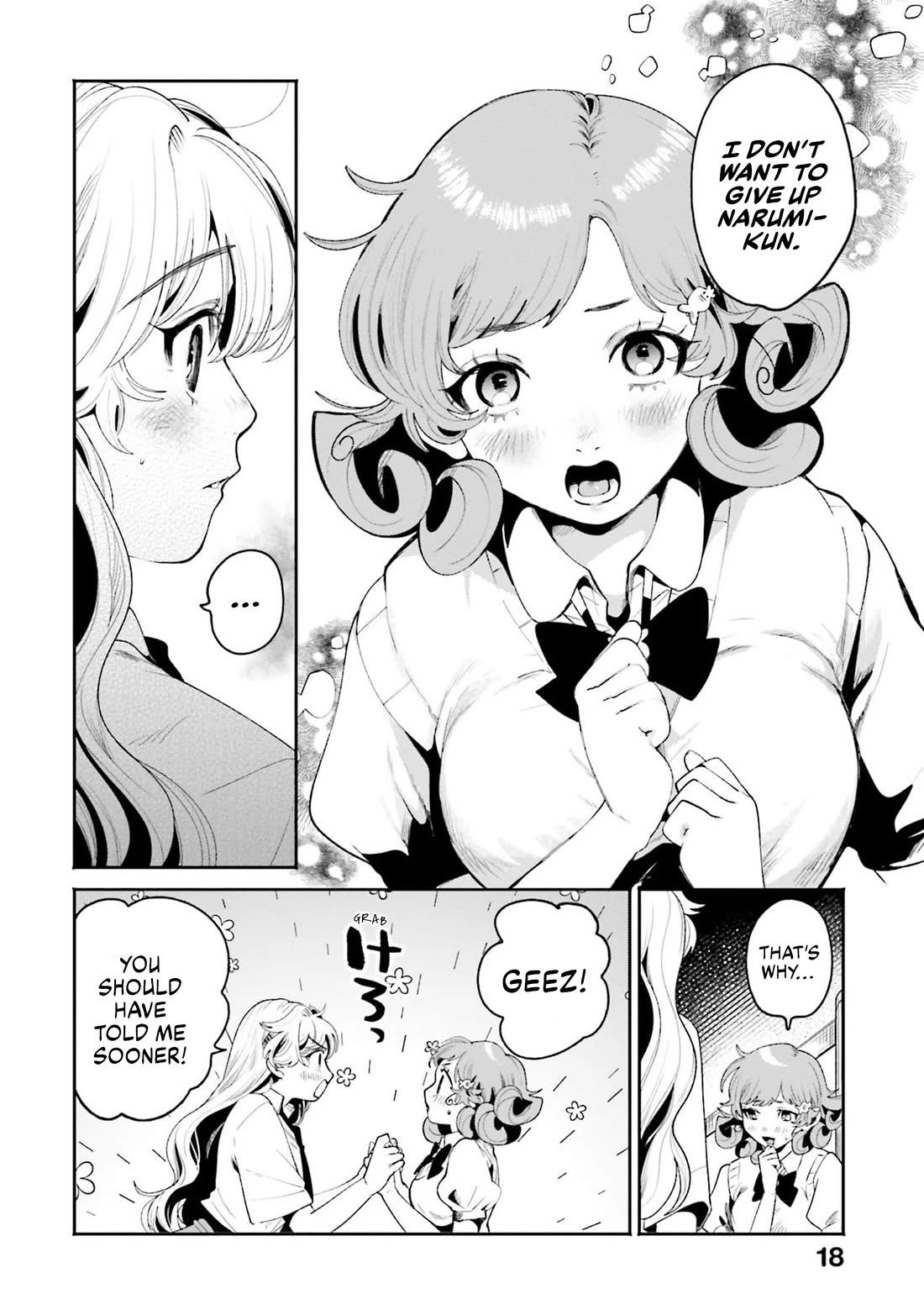 Secret Girl Through the Filter Chapter 13 page 17 - Chapter 13: Secret Talk