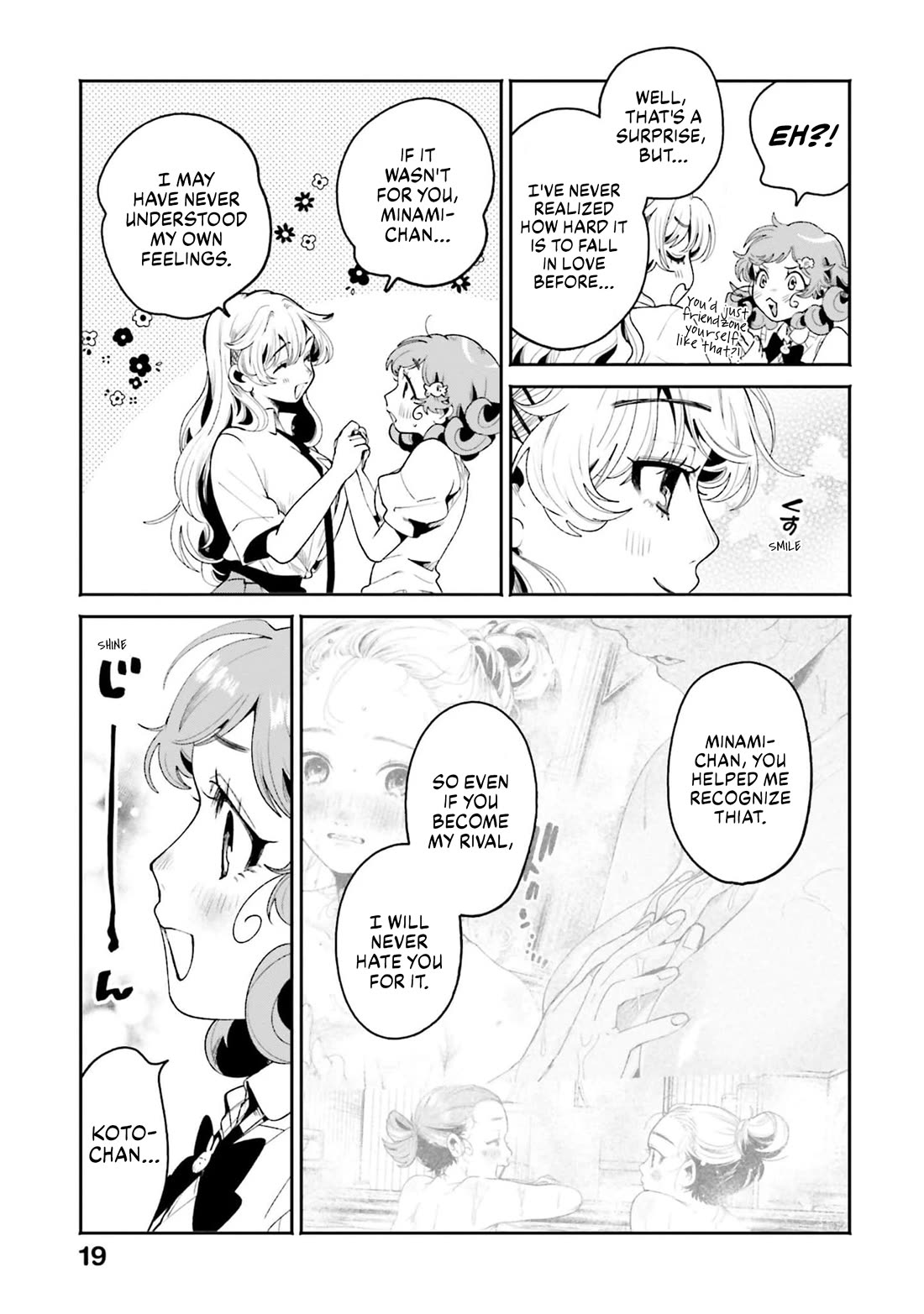 Secret Girl Through the Filter Chapter 13 page 18 - Chapter 13: Secret Talk