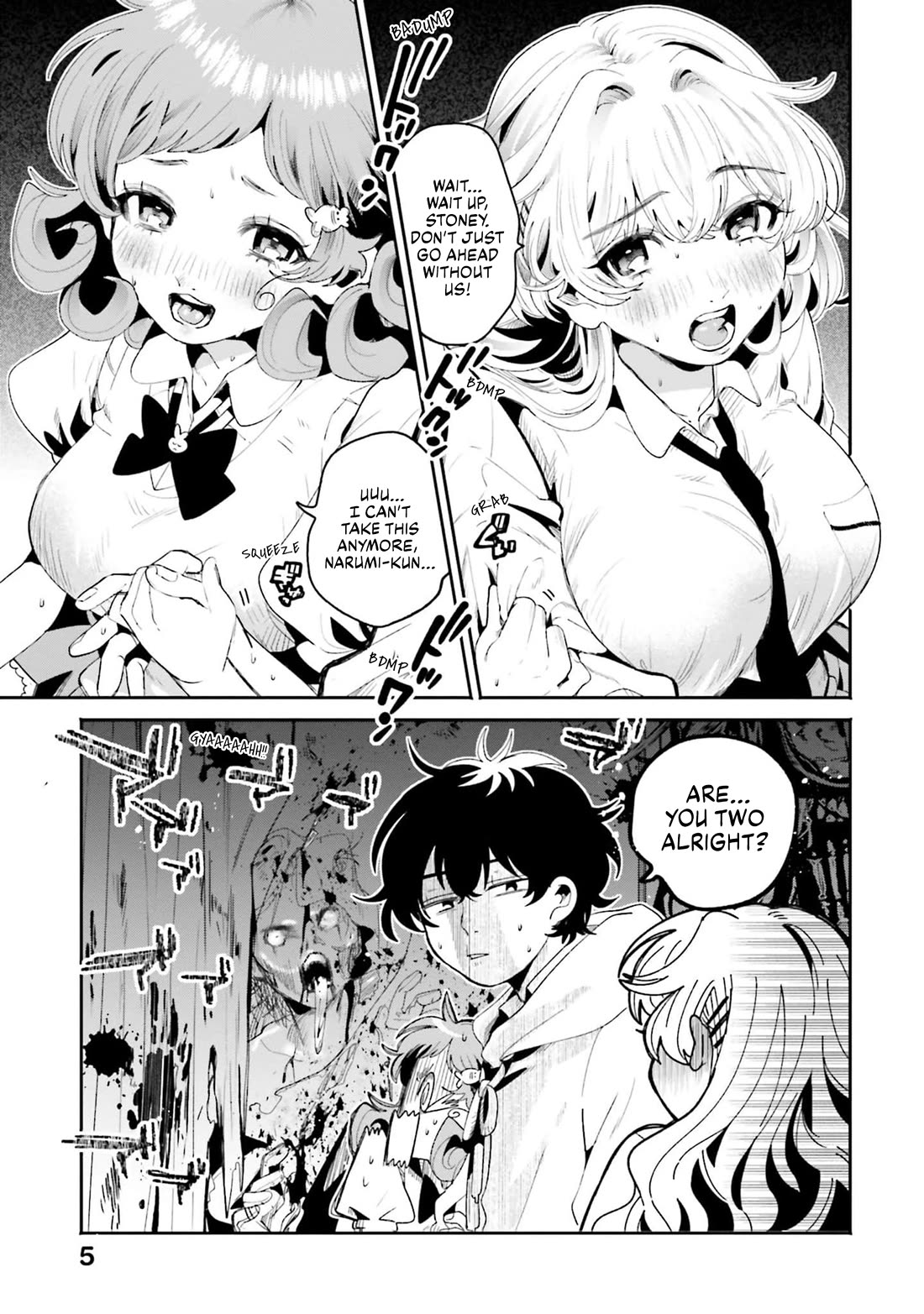 Secret Girl Through the Filter Chapter 13 page 4 - Chapter 13: Secret Talk