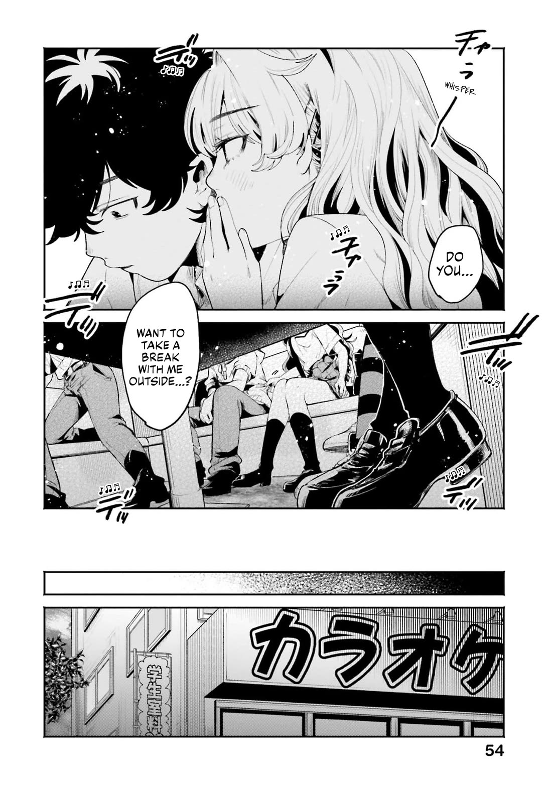 Secret Girl Through the Filter Chapter 15 page 10 - Chapter 15: The Secret from That Day