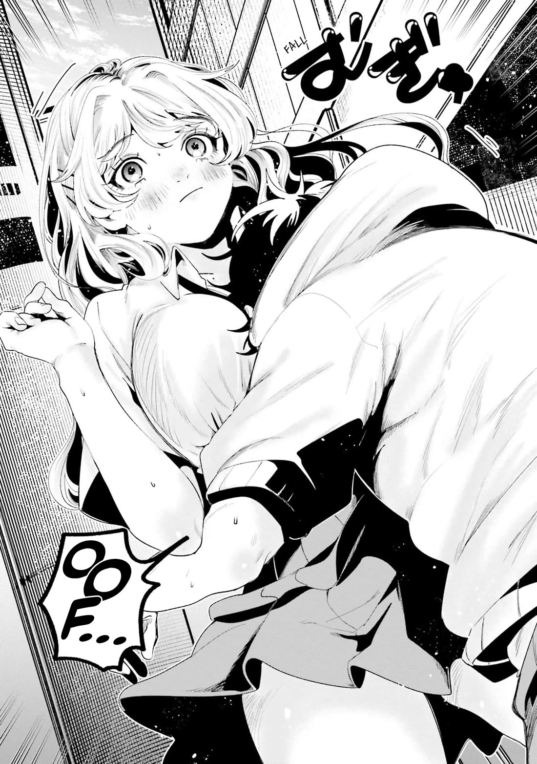 Secret Girl Through the Filter Chapter 15 page 16 - Chapter 15: The Secret from That Day