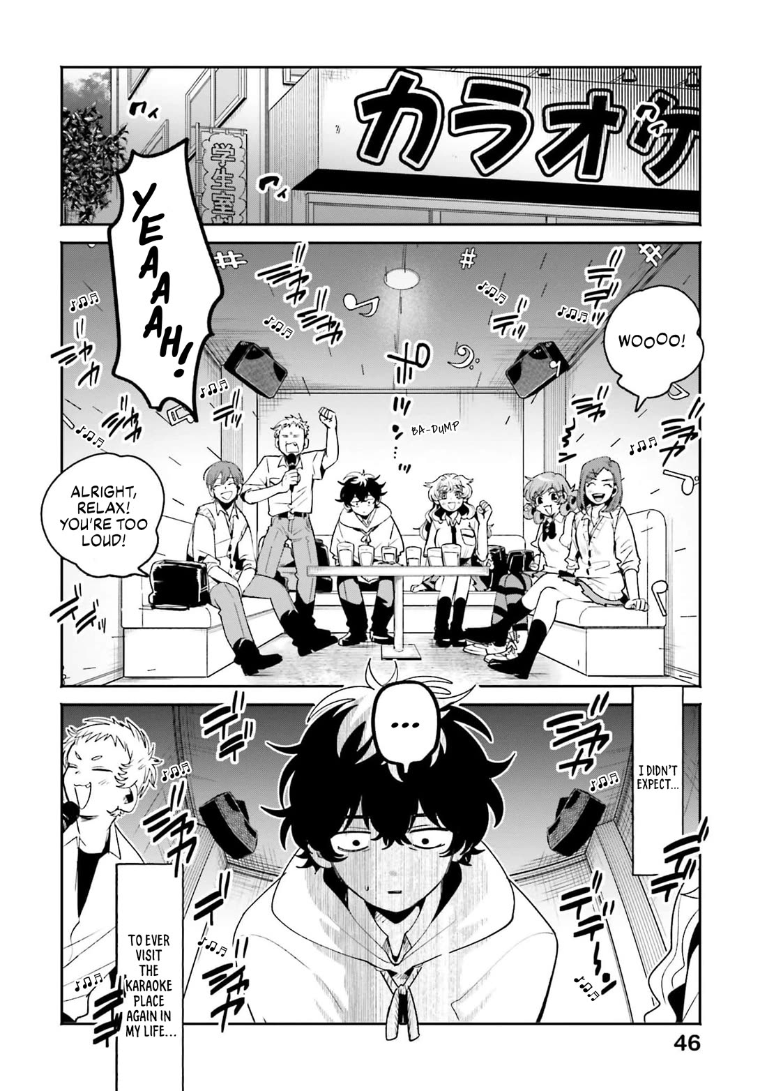 Secret Girl Through the Filter Chapter 15 page 2 - Chapter 15: The Secret from That Day