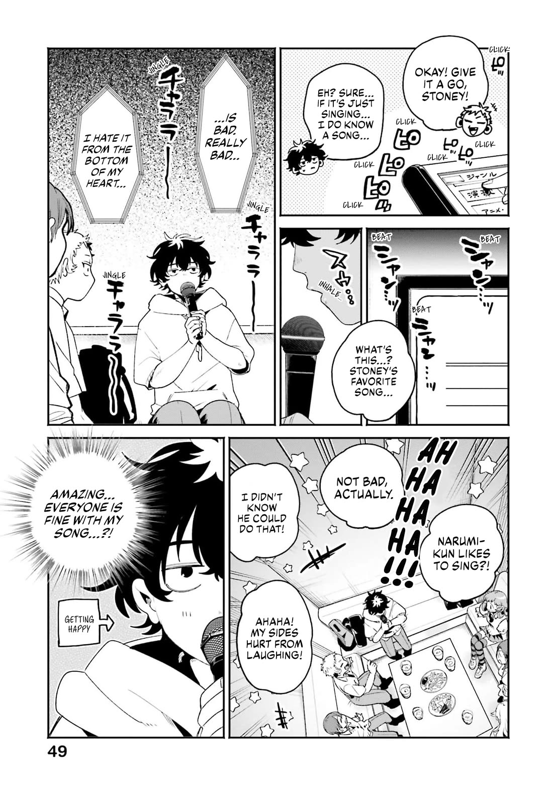Secret Girl Through the Filter Chapter 15 page 5 - Chapter 15: The Secret from That Day